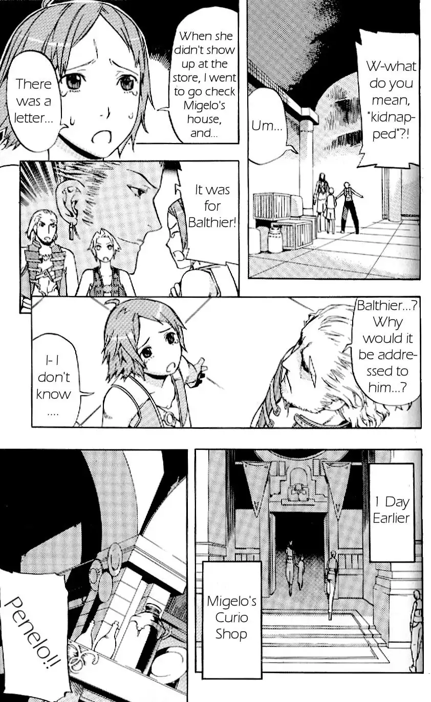 Final Fantasy XII Chapter 14 1